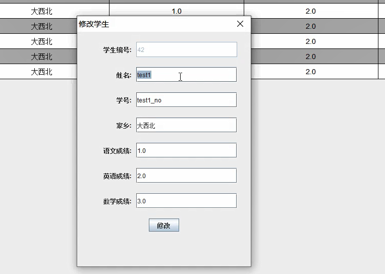 查看大图