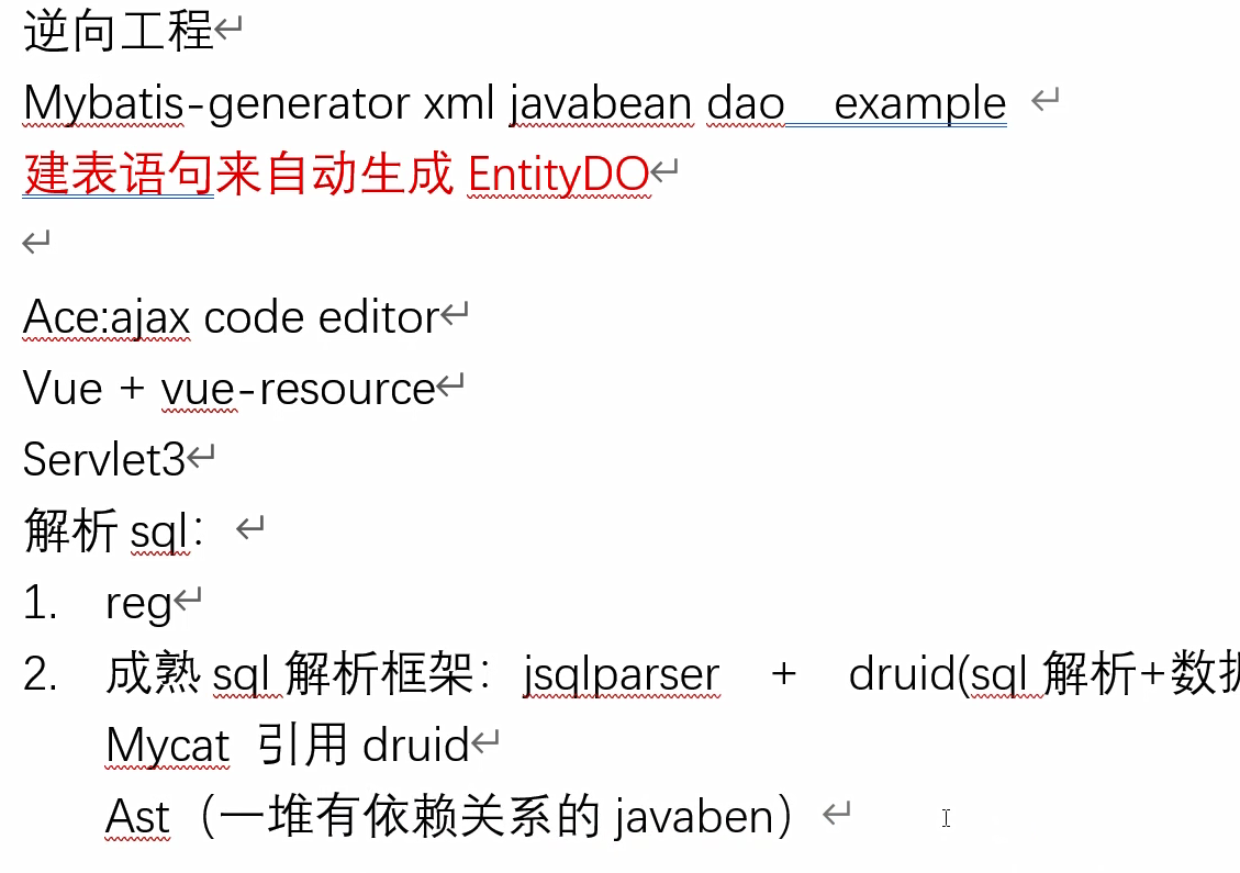 查看大图