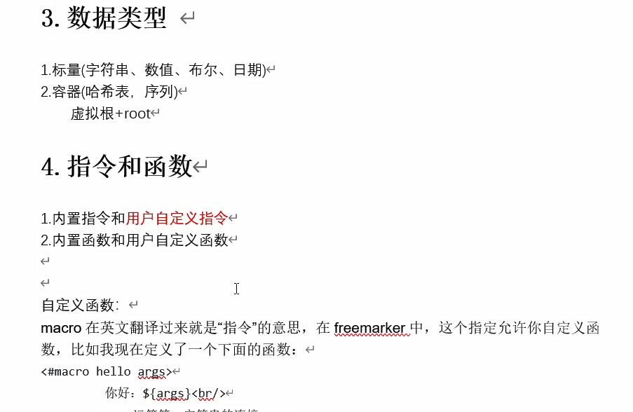 查看大图