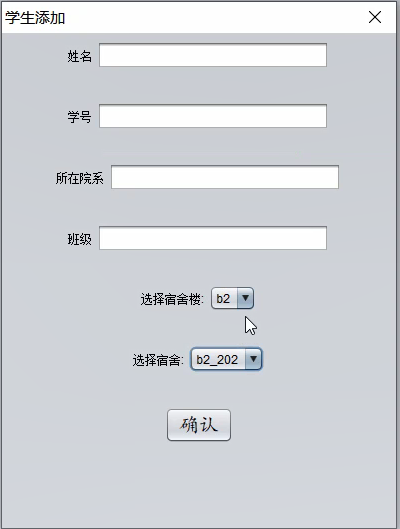 查看大图