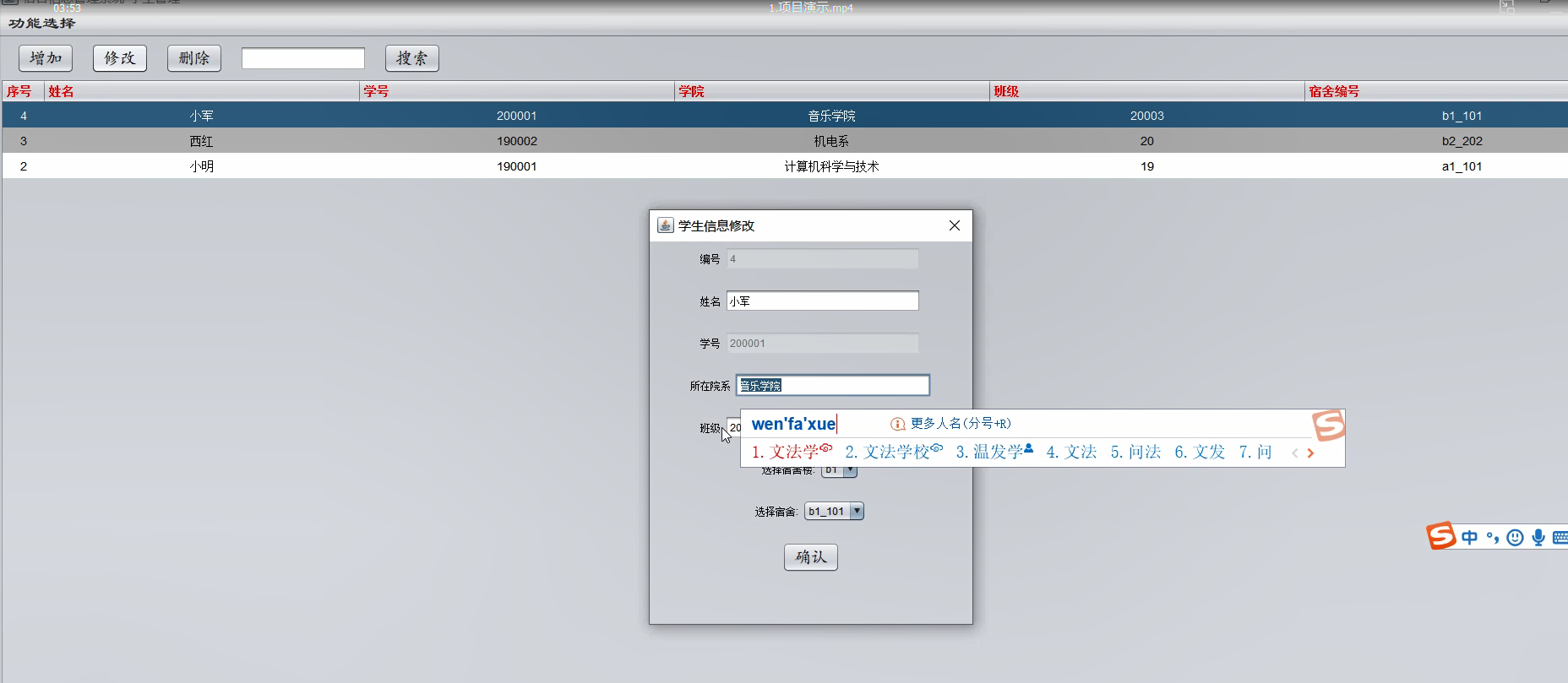 查看大图