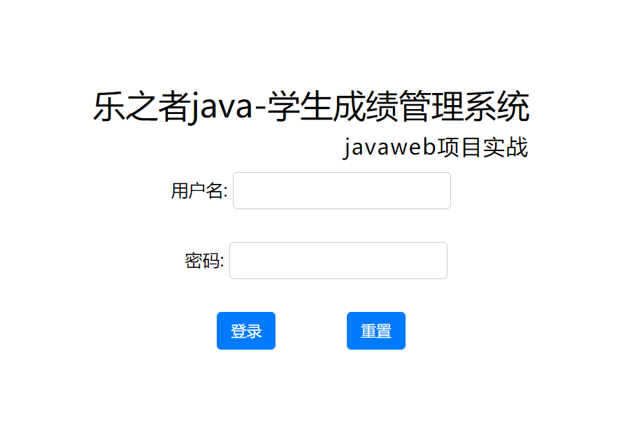 查看大图