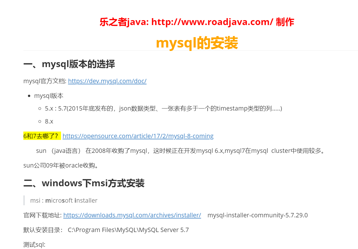查看大图