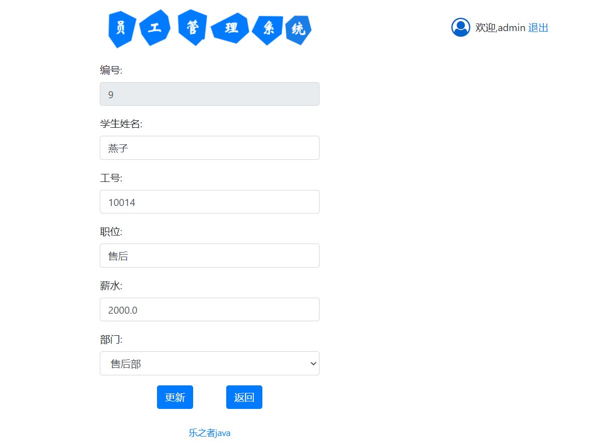 查看大图