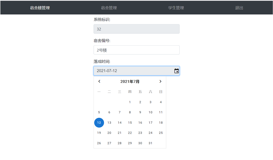 查看大图