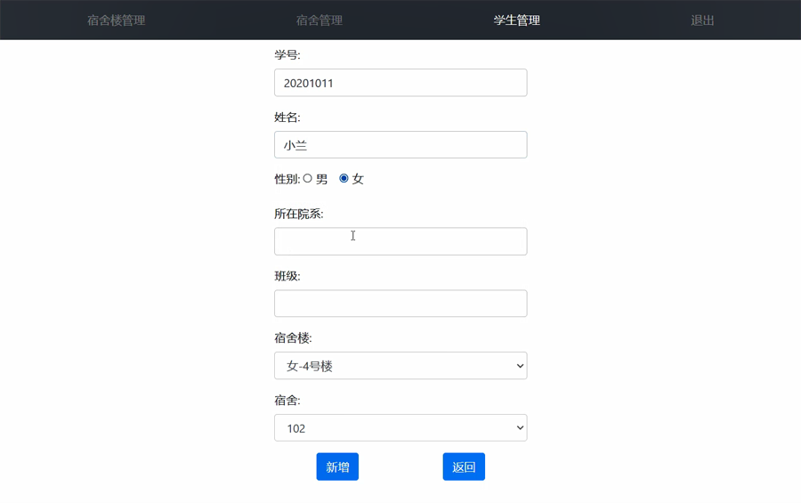 查看大图