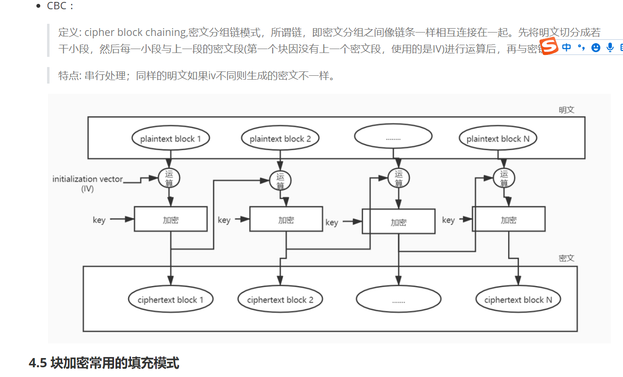 查看大图