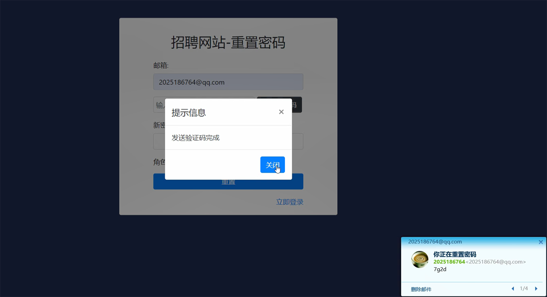 查看大图
