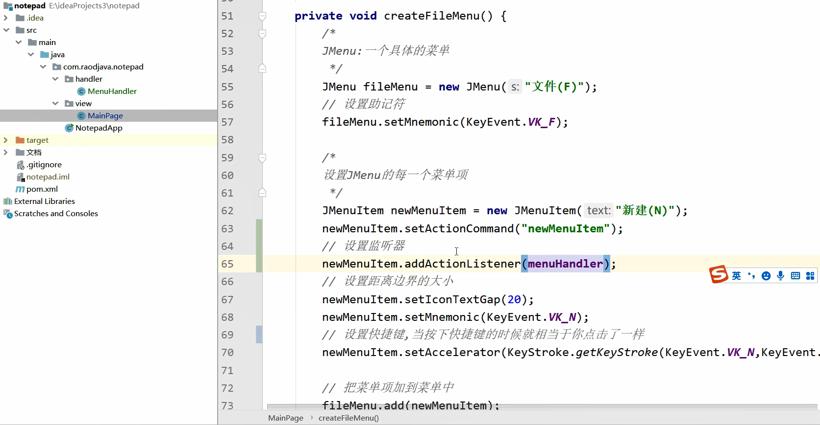 查看大图