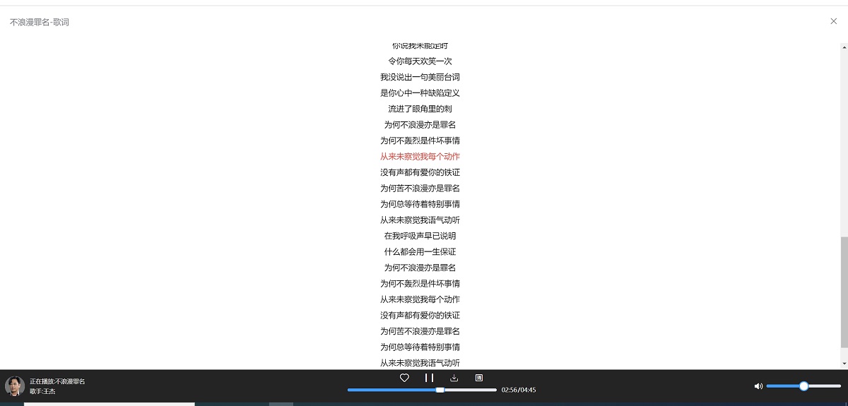 查看大图