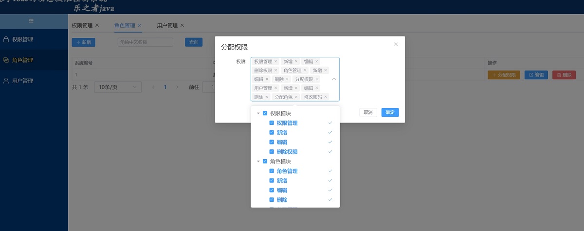 查看大图