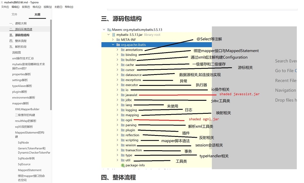 查看大图