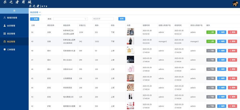 查看大图
