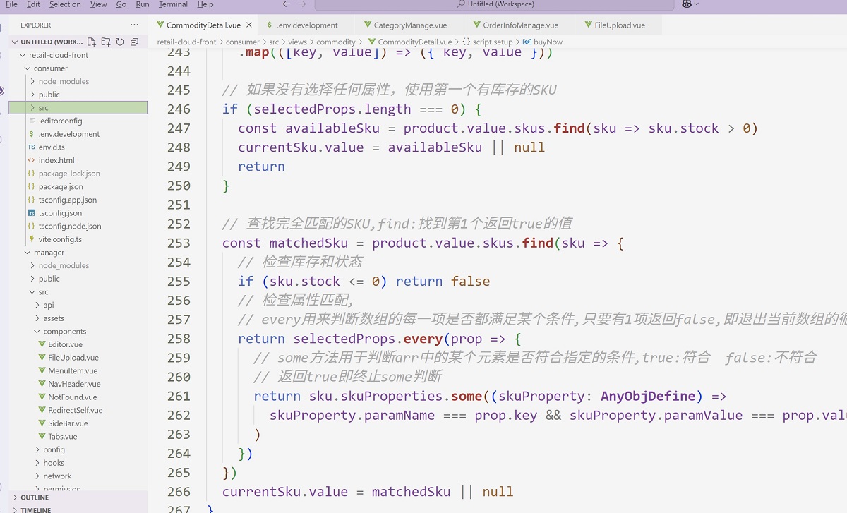 查看大图